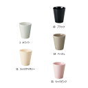 ベーシック丸 L MC-1433 陶器 フラワーベース フラワーアレンジメント ポット 花器 花瓶 花材 花資材 松K 代引不可