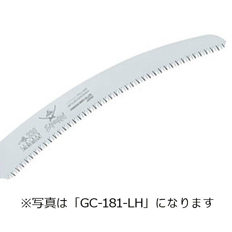 替刃のみ SAMURAI 鋸 一番用 替刃 GC-241-LH 曲刃タイプ 荒目 刃長 240mm ピッチ 4.0mm サムライノコギリ のこぎり 剪定 三冨D