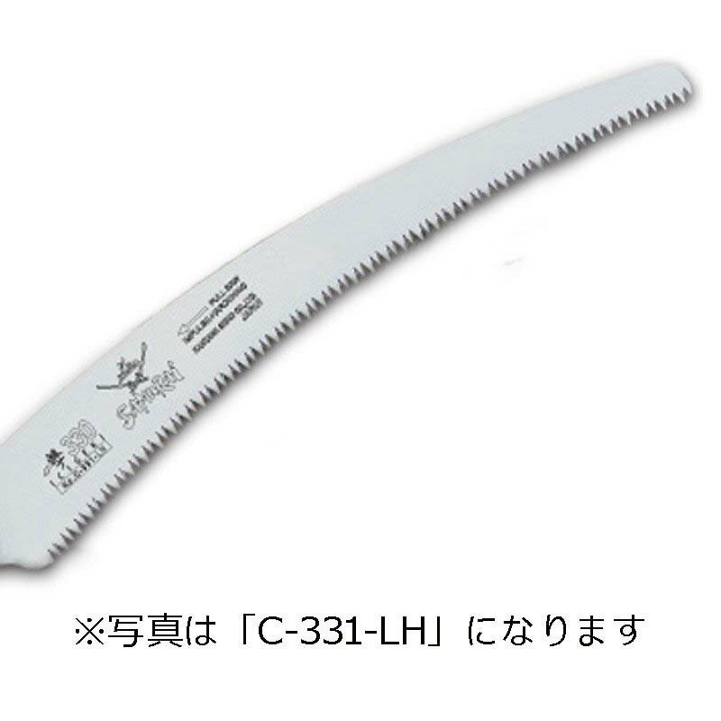 替刃のみ SAMURAI 鋸 一撃用 替刃 C-401-LH 曲刃タイプ 荒目 刃長 400mm ピッチ 4.0mm サムライノコギリ のこぎり 剪定 三冨D