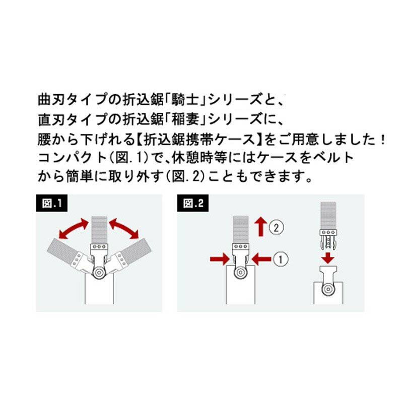 ��3/31�ޤǥ���ȥ꡼�Ǻ���100%P�Хå���SAMURAI (����饤) �޹������ӥ����� BOX#1 ��Ĺ 140mm ����D