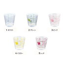 ショコラカップ 12個入 直径7.5×7cm 165-3020 フラワーベース フラワーアレンジメント ポット 花器 松K 代引不可