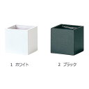 GK-300 木製 フラワーベース 11×11cm 135-17300 ライナー付 かご カゴ 籠 バスケット 花器 花材 松K 代引不可