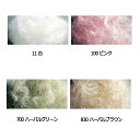 シサル麻 76-60520 フラワーアレンジメント ギフト ラッピング 花材 大地農園 松K 代引不可