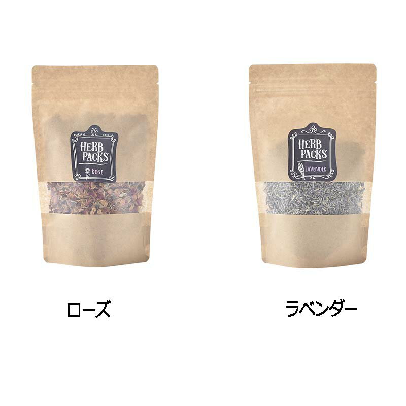 ミニヨン ハーブパック 40g ポプリ 香り フレグランス ハーブ 花材 松K 代引不可