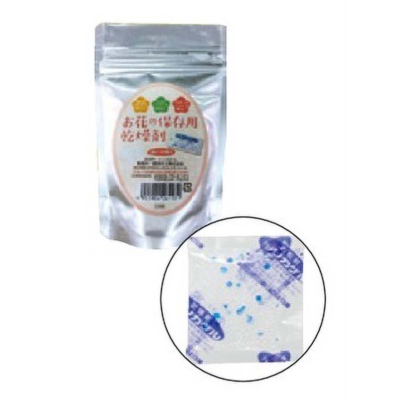 【10/1〜最大100%Pバック抽選で要エントリー】お花の保存用乾燥剤 3g 10個 73-1008...