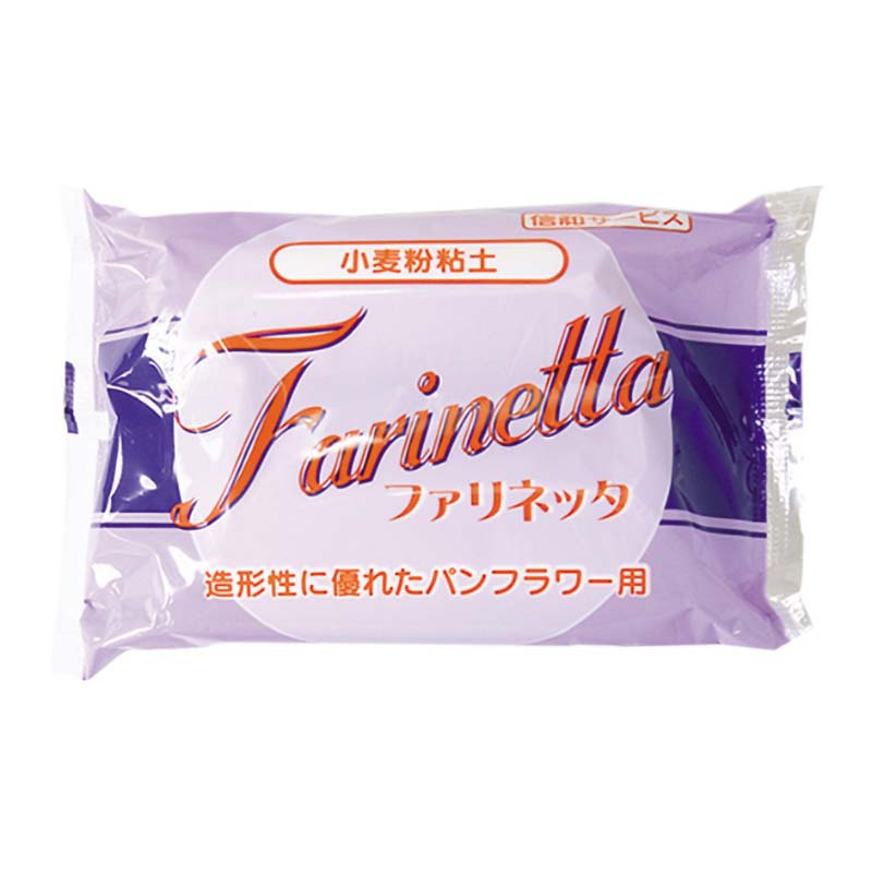 ファリネッタ 250g 81-10-0 小麦粉粘土 小麦粘土 ねんど クラフト 工作 手芸 花材 松K 代引不可