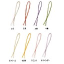 レーヨンツイスト 15本 91-9229 アクセサリー 水引 和 和風 装飾 花材 花資材 松K 代引不可