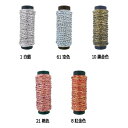 和紙ワイヤー 20m 91-9231 アクセサリー 水引 和 和風 装飾 花材 花資材 松K 代引不可
