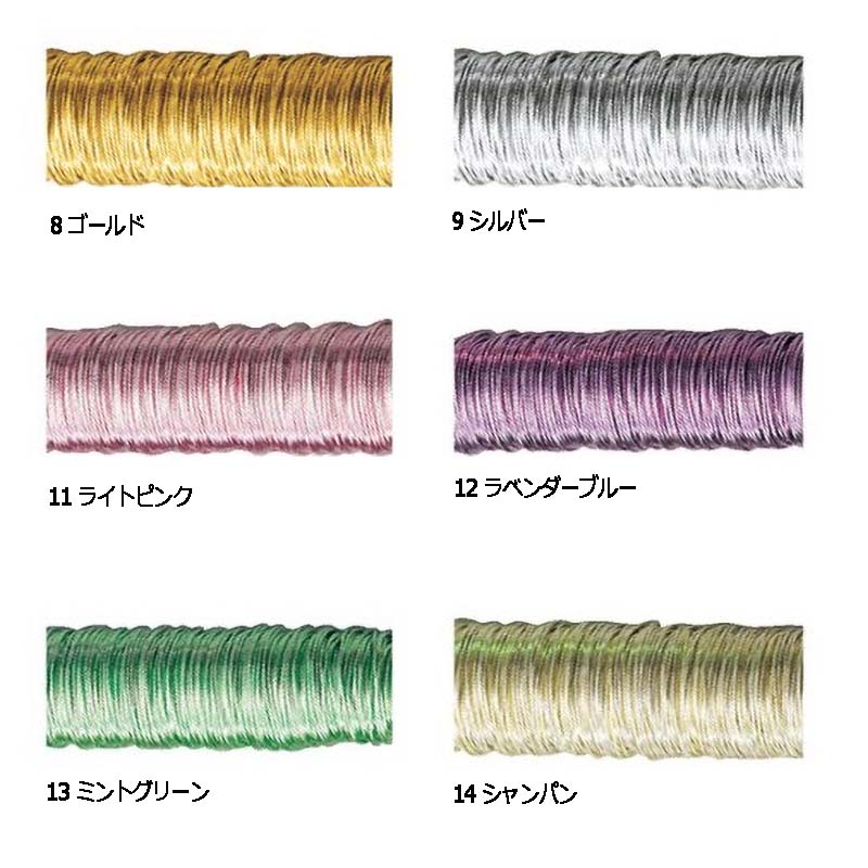 カラーリースワイヤー #25 50m 91-9031 ワイヤー 花材 花資材 フラワーアレンジメント BUCO 松K 代引不可