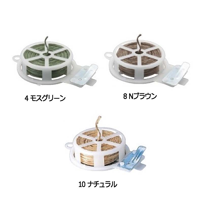 ペーパーマジック 20m 91-9071 ペーパーワイヤー 針金 紙 ワイヤー 花材 花資材 フラワーアレンジメント クラフト 松K 代引不可