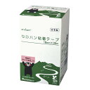 10巻 パイロン セロハンテープ 18mm 162-1055-0 セロテープ 接着剤 花材 花資材 松K 代引不可