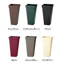 モーダ L 20×40cm 花器 花筒 フラワーベース ポット ディスプレイ 花材 花資材 松K 代引不可