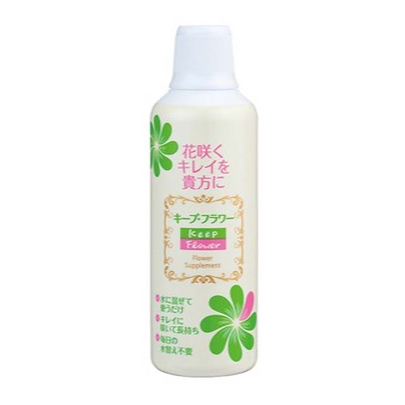 キープフラワー 500ml 167-1018-0 延命剤 切花活性剤 フラワーアレンジメント 花材 花資材 松K 代引不可