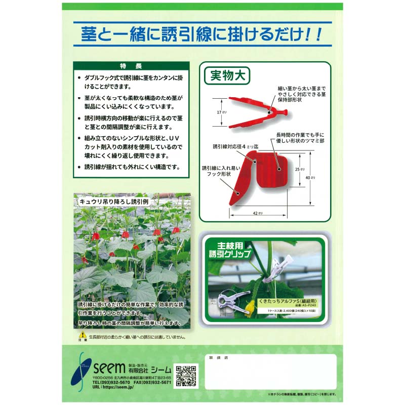 ��100%�ݥ���ȥХå� ����ȥ꡼������2/25�ޤǡ�5000�� (500�ġ�10��) �ڥꥫ�󥭥�å� PC-R500 Ͷ�� ���夦�� �� ������ ��S ����Բ�