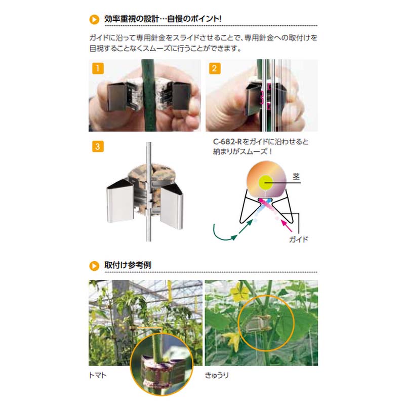 ��100%�ݥ���ȥХå� ����ȥ꡼������2/25�ޤǡۥѥ��åȥ���å� 1200�� �Ť᥹�ݥ� C-682-1 �������� Ͷ�� ����å� ���� ��� ��ʪ Ȫ �����ǥ˥� ��T ����Բ�