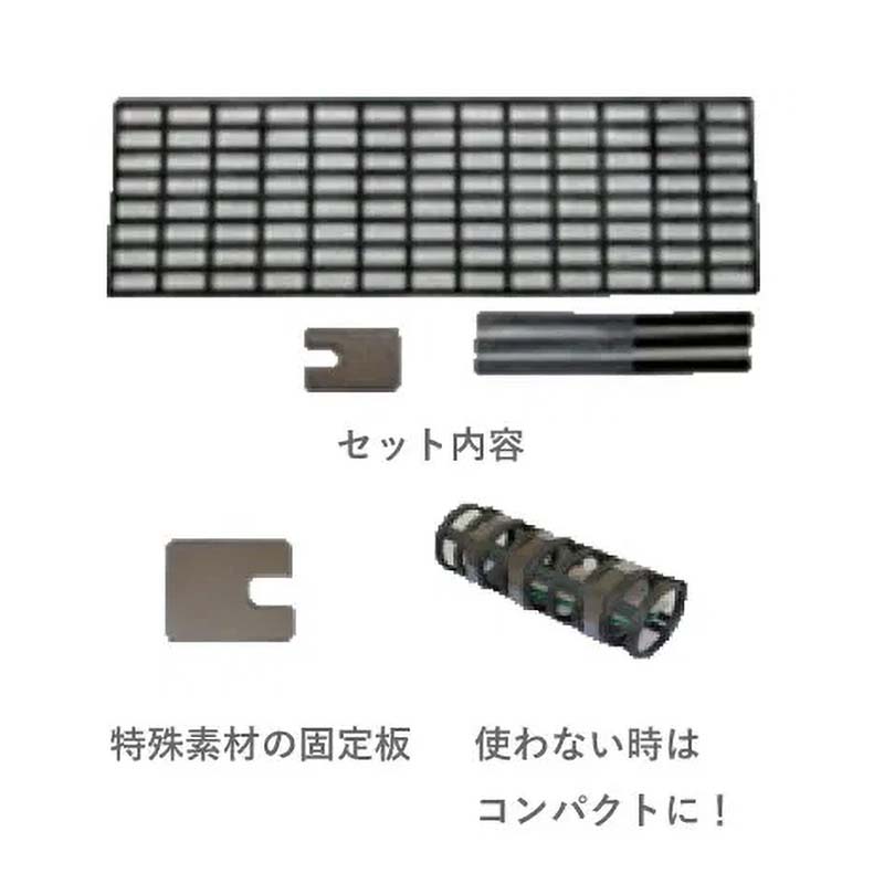 【6/1〜最大100%Pバック抽選で要エントリー】TS臍ヘルニア処置セット 畜産 牛 ジャ...