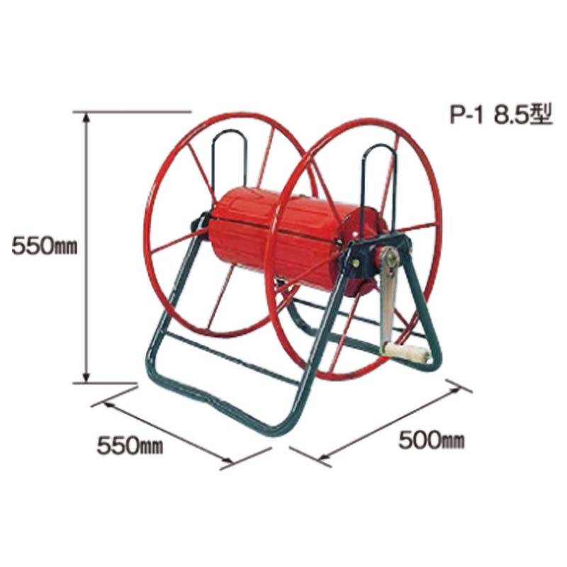 ホース巻取機 P-1型 8.5型 G1/4 450031490 ホース 巻き取り機 散水 麻場 防J 代引不可 2