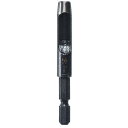 六角軸サークルポンチ No.707 7mm ポンチ 工具 内装 穴あけ 高芝ギムネ 三冨D