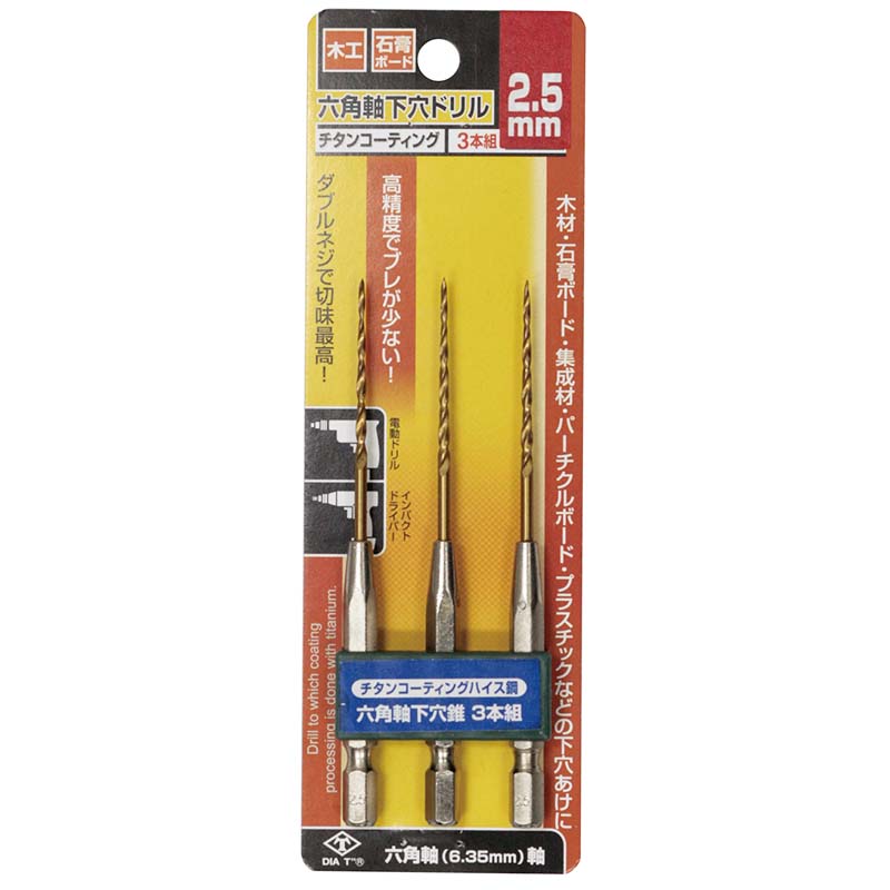 󥳡ƥ ϻѼ ɥ 3 2.5mm No.2131-25 ꤢ ɥ ǥ D