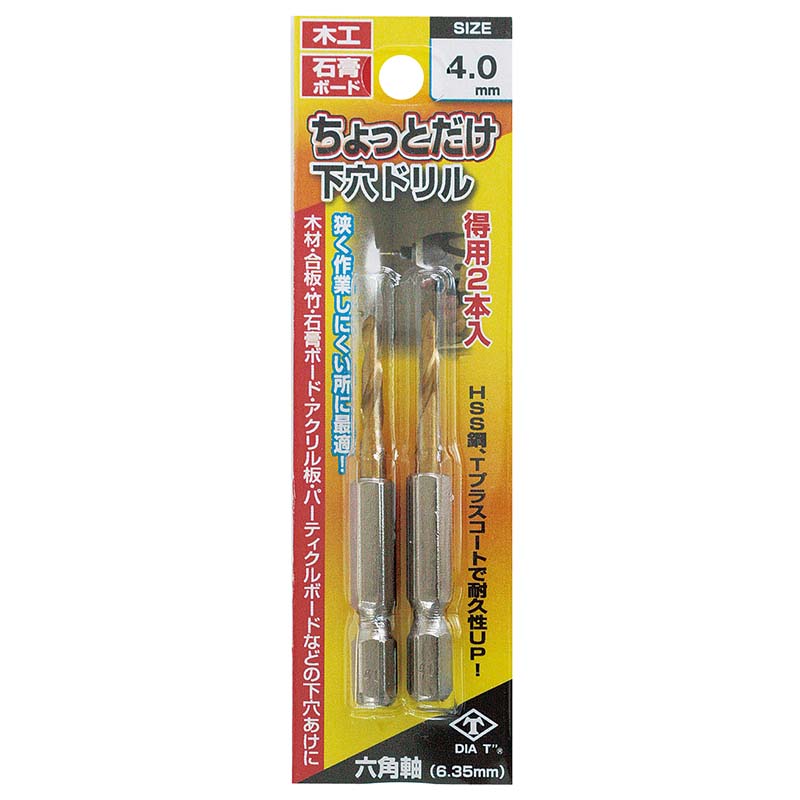 äȤɥ 2 4mm No.2127-40 ꤢ  ɥ ǥ D