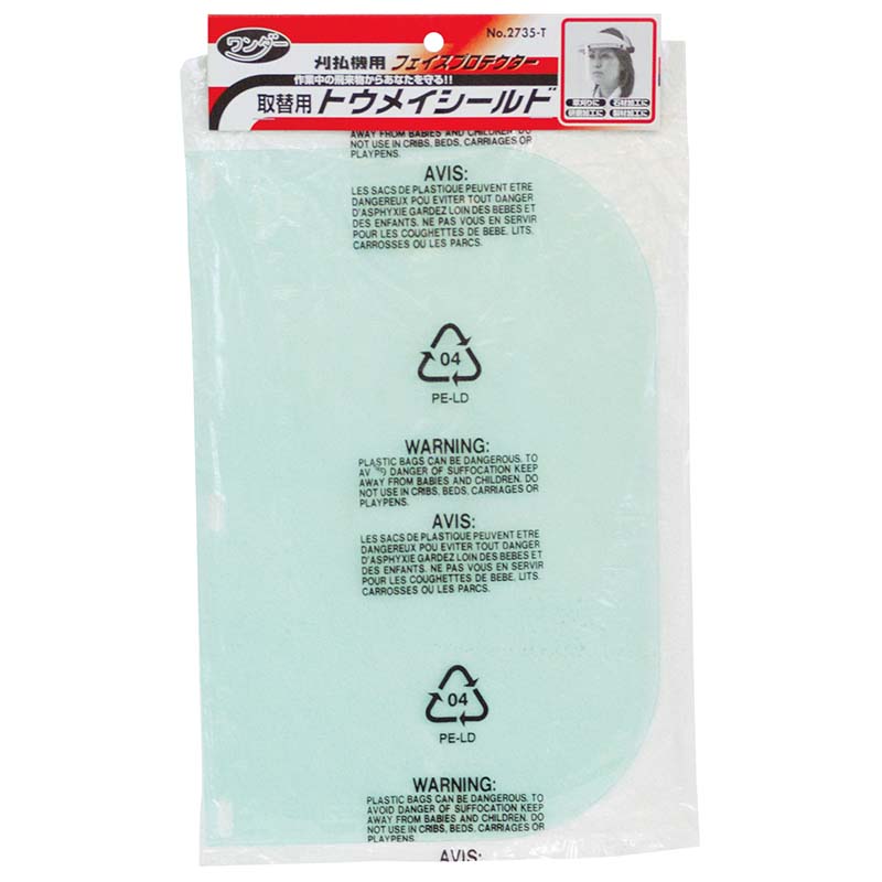 ��4/30�ޤǥ���ȥ꡼�Ǻ���100%P�Хå��ۼ����� �ȥ��ᥤ������� No.2735-T Ʃ�� ������� ���� �ݸ� ��ǥ���� ����D