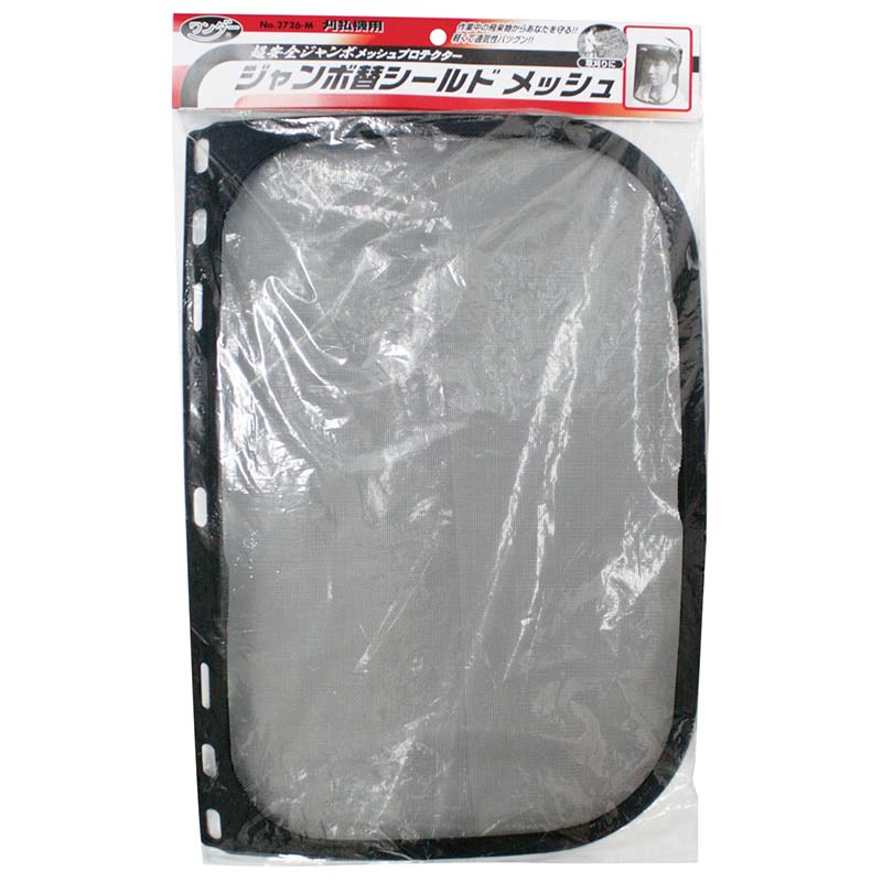 ��4/30�ޤǥ���ȥ꡼�Ǻ���100%P�Хå��ۥ������إ������ ��å��� No.2726-M ������ ������� ���� �ݸ� ��ǥ���� ����D