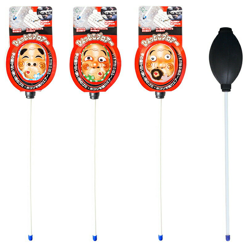 ��100%�ݥ���ȥХå� ����ȥ꡼������2/25�ޤǡۤҤ�äȤ��֥����� ��ʴ���� ��֤��ݽ��� No.T-02 ��ǥ���� ����D