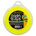 極鞭 ナイロンコード スタンダードタイプ 2.4mm×90m四角 No.HT90 草刈り 除草 高芝ギムネ 三冨D