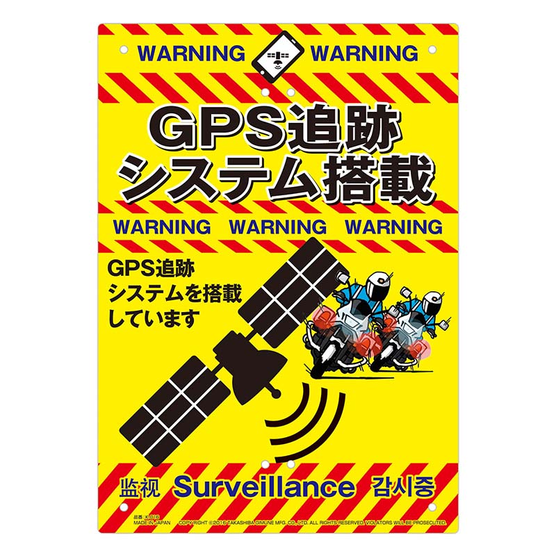 ¿Ū GPS 210297mm No.K-016 ɺ  ٹ   ǥ D