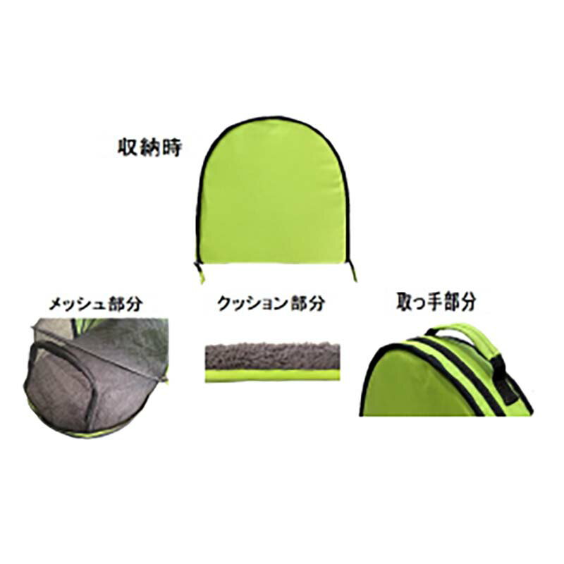 ��100%�ݥ���ȥХå� ����ȥ꡼������2/25�ޤǡۥ���ѥ��ȥɡ��� ��ǭ�� ������ ǭ���� �ڥå����� �ڥåȥ��� �������� ����Բ�