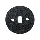 PEワッシャー 50枚入 直径60mm 防草シート 押さえピン 副資材 ワッシャー 防草 小泉製麻 個人宅配送不可 代引不可