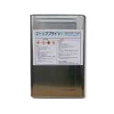 緑化マルチフェルト 専用プライマー ストップボンド 15kg缶 黒 強力タイプ 雑草対策 防草 小泉製麻 個人宅配送不可 代引不可