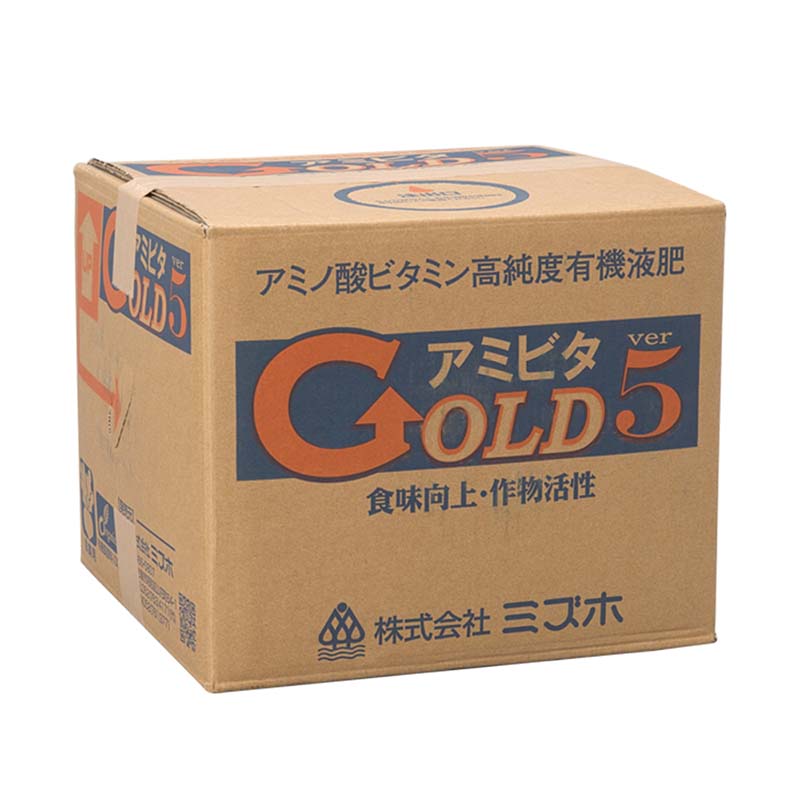 アミビタゴールド ver5 液 20kg 高品質アミノ酸液肥 JAS有機栽培適応商品 アミビタ 肥料 農業 ミズホ 丸TD