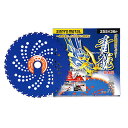 25枚 刈払機用 チップソー 青龍 あおいりゅう 255mm×36P 0032 三陽金属 三冨D