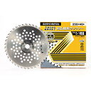 25枚 刈払機用 チップソー S-1 軽量 255mm×40P 0017 三陽金属 オK 代引不可