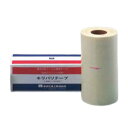 20巻 農POフィルム 補修補強用 キリバリテープ 20cm×20m 補修テープ みかど化工 カ施 代引不可