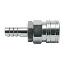 ソケット SH型 ホース接続用 3/4 ホース用 AG-BLY46-SH エア配管 エア工具 パオック H