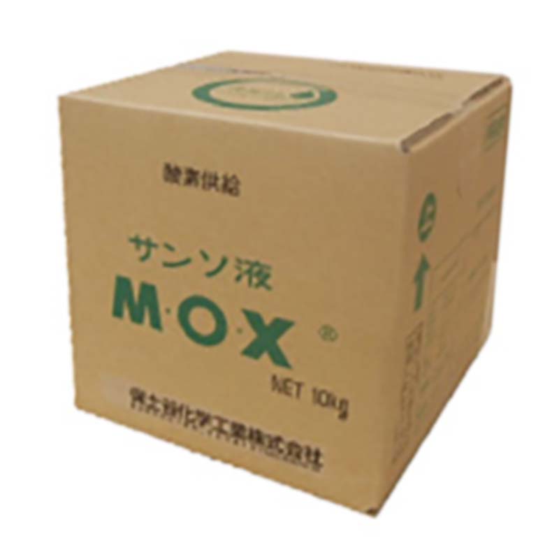 酸素供給剤 MOX 液剤 10kg 30箱 肥料 酸素 土壌 タS 個人宅配送不可 代引不可 北海道配送不可