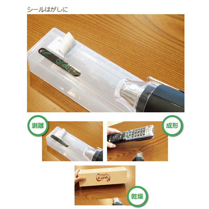 ��100%�ݥ���ȥХå� ����ȥ꡼������2/25�ޤǡۥߥ� �ҡ��ȥ��� ��������� AG-MHG-300PA �����⡼��Ǯ���⡼�ɤδ�ñ���� �ѥ��å� H