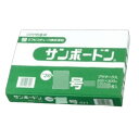 サンボードン SB-#20 8号 4穴 プラマーク付 化粧箱入 8000枚入 無地 CP78C001 エフピコチューパ 青果物フィルム 袋 カ施 北海道不可 代引不可