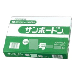 サンボードン SB-#20 12号 4穴 プラマーク付 化粧箱入 3000枚入 無地 CP78C005 エフピコチューパ 青果物フィルム 袋 カ施 北海道不可 代引不可