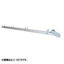 受注生産 アルコンコネクト 3.6m ALC-36T 069689 搬送機 穀物搬送ベルトコンベア ホクエツ オK 個人宅配送不可 代引不可