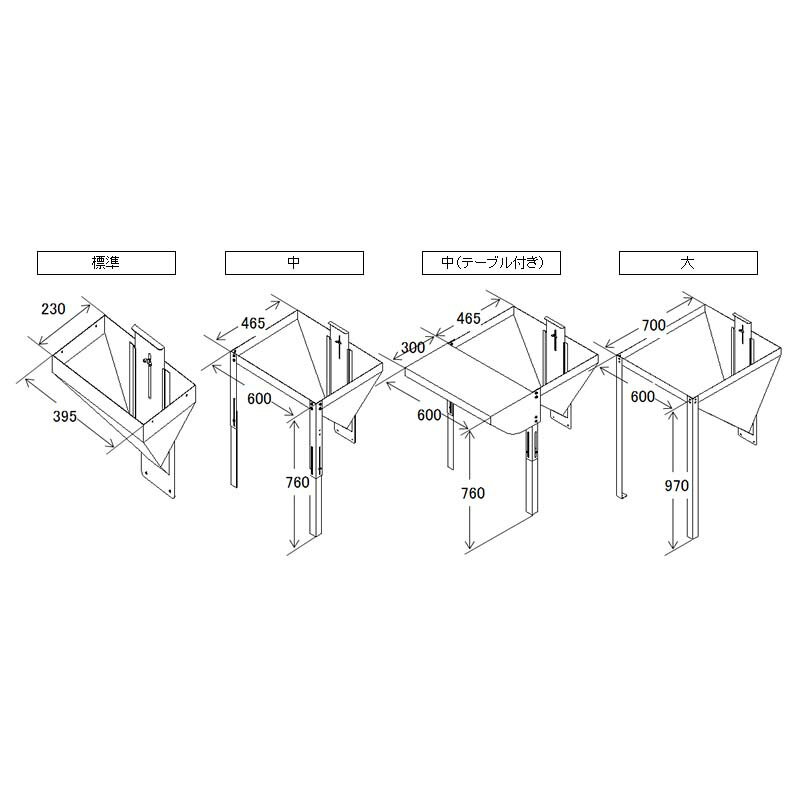 ��3/31�ޤǥ���ȥ꡼�Ǻ���100%P�Хå��ۼ������� ���ƥ�쥹�� 4�� ���ߵ� 2.4m STSH4-24 �Х��åȥ���١����� �ۥ����� ��K ����Բ�