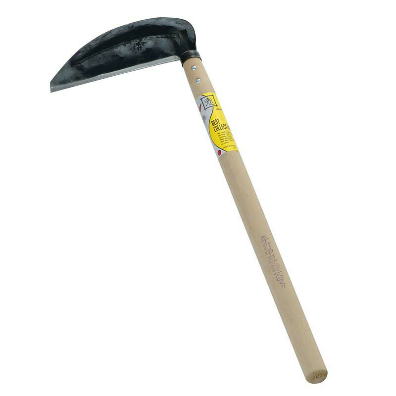 BC 手打鋼付 中厚鎌 195mm 03075 鎌 除草 草刈り 草削り 浅野木工所 H