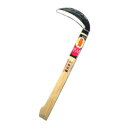 小枝切鎌 120×330mm 椎コブ付 H-136 かま 鎌 豊稔 ホウネンミヤワキ 三冨D