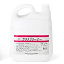 ガラスクリーナー 4.5L 4本 自動車 窓ガラス ガラス洗浄 車用品 サンエスエンジニアリング オK 代引不可