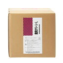 洗剤 焼肉クリーン L 液体 20L 焼肉鉄板 金網 油汚れ 洗浄剤 アルカリ性 サンエスエンジニアリング オK 代引不可