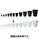 240個 #1454 プラスチックポット セラアート 長鉢 4.5寸 白 外径127mm 高さ158mm 鉢 明和 代引不可
