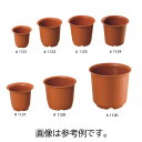 プラスチックポット XO-2 5寸 #1125 300個 園芸 鉢 明和 代引不可