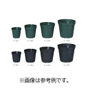 プラスチックポット N 70 #1264 120個 園芸 鉢 明和 代引不可